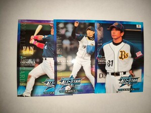  Orix Buffaloes 09 BBM 3 kind 3 pieces set 