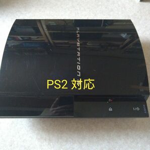 ソニー PS3 ★PS2動作OK★ハイスペック CECHB00★ 上位モデル