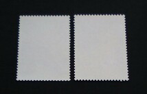 1992年・記念切手-文化人(第2シリーズ)第1集・2種類_画像2