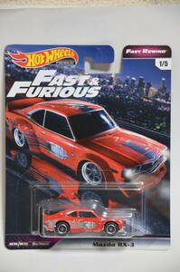 Hot Wheels 2019 Premium FAST REWIND Mazda RX-3 ＃1/5★HW FAST & FURIOUS ワイルドスピード マツダ サバンナ Savanna ワイスピ