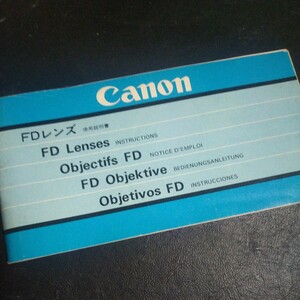 Canon FD lens, power Winder A instructions 