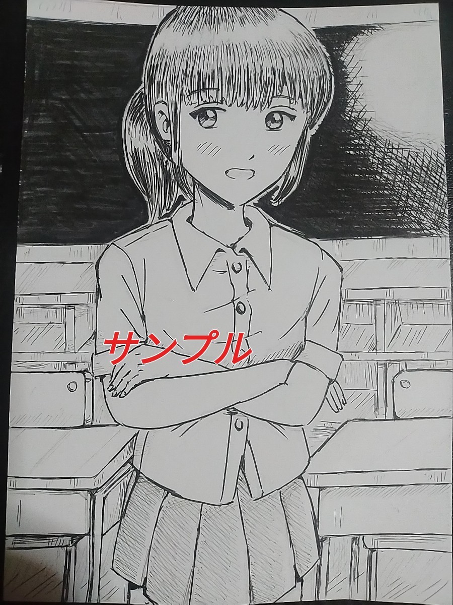 Hand-drawn illustration girl with arms crossed, comics, anime goods, hand drawn illustration