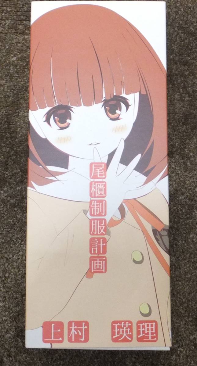 ヤフオク! -櫃の中古品・新品・未使用品一覧