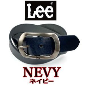 紺 Lee 573 リー 本革 オーバルバックルデザインベルト ネイビー