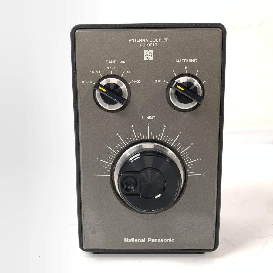 ヤフオク! -「アンテナカップラー rd-9810」の落札相場・落札価格