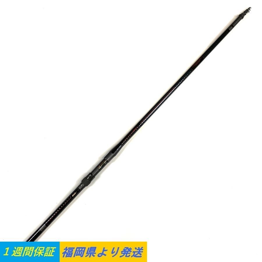 リョービ磯竿 希少 4号5.3m CYNOS磯Special www.ijdtogo.org