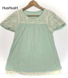 HusHusH★ハッシュアッシュ★（2）レース使い 半袖 Tシャツ カットソー/黄緑系 未使用