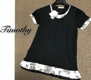 Timothy★（M）レイヤード風 Tシャツ カットソー/黒 未使用