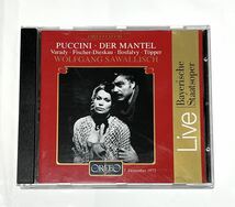 CD★プッチーニ 歌劇 Puccini: Der Mantel / Sawallisch, Varady, Fischer-Dieskau（廃盤）_画像1