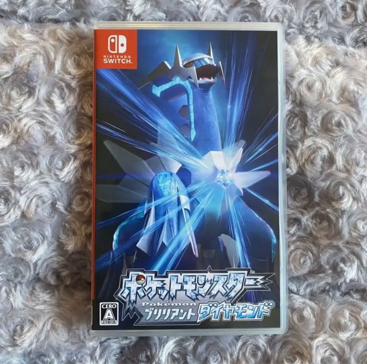 ポケモン ダイヤモンド switchの新品・未使用品・中古品|PayPayフリマ ポケモン ダイヤモンド switchの新品・未使用品・中古品|PayPayフリマ