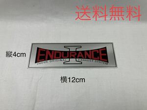 【送料無料】イノウエエンデュランス プレート(耐熱 ステッカー マフラー CBX CBR ゼファー GS GP GPZ ZRX ジェイド インパルス)1