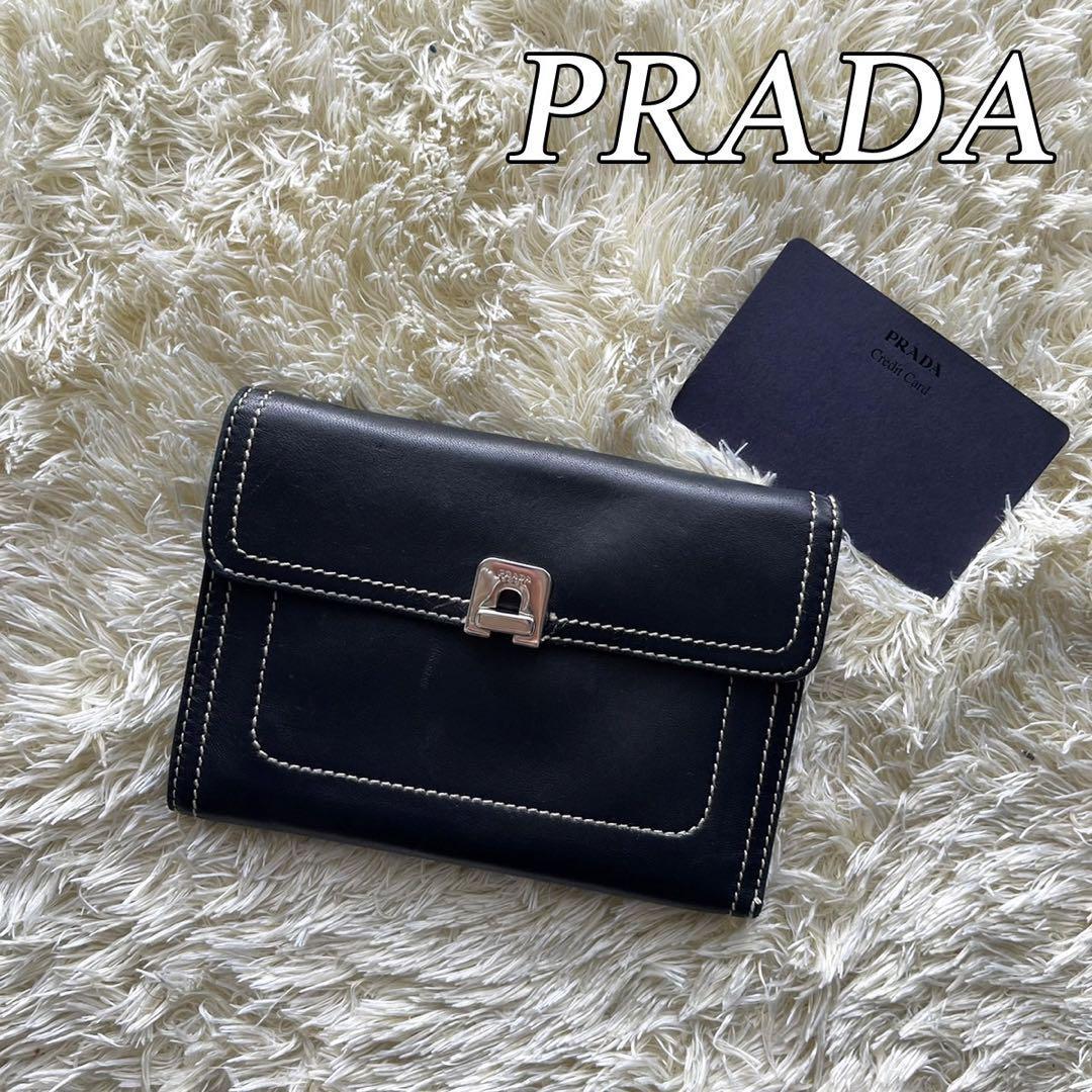 ほぼ未使用 レア ギャランティカード 保存箱付 PRADA プラダ ロゴ