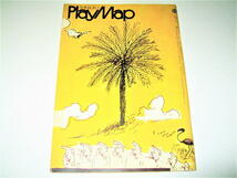 ◇【雑誌】SHINJUKU Play Map・1971/VOL.24◆表紙イラスト：湯村輝彦◆富岡多恵子 鈴木志郎康 五木寛之 草森紳一 波羅多平吉（羽良多平吉）_画像1