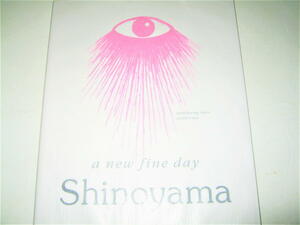 ◇【アート】サイン入り◆新・晴れた日 篠山紀信・2021/初版◆a new fine day Shinoyama◆写真集