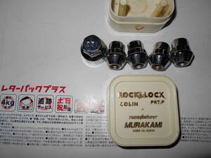 未使用品　日本製　オールド　COLIN　光輪　ROCK＆LOCK　MURAKAMI　10ｍｍ・1.25ｍｍ　551