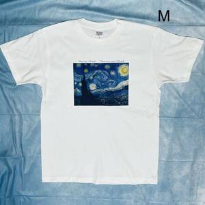 ゴッホ　星月夜　綿5.6オンスTシャツ Mサイズ白　SMLも有り