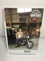 CLUB HARLEY クラブハーレー　2019年9月号　Vol.230_画像2