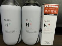 新品未使用 SunRiche/サンリッシュ DEEP REPAIR H+ エイジングスカルプケアシャンプー トリートメント 美容原液 3セット_画像2