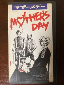 [VHS] mother zteiMOTHER*S DAY Lloyd kauf man Charles kauf mantle roma company demon. .. Monstar karuto Movie 1980