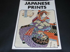 ｓ■洋書「Japanese prints」浮世絵/1985年発行