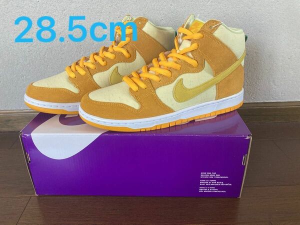 Nike DUNK HIGH PRO SB "FRUITY PACK PINEAPPLE US10.5 28.5cm