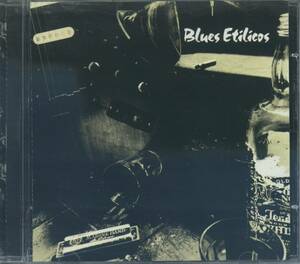 BLUES ROCK：BLUES ETLICOS／SAME