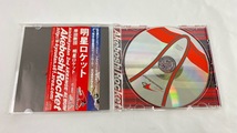 ◆ 中古 CD 明星ロケット 東方系同人音楽 Akeboshi　Rocket_画像3