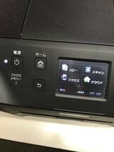 ◎ゆYS290★中古品　通電のみ確認　Canon キャノン インクジェット複合機 MAXIFY MB5330 ビジネスインクジェット 2段カセット　ECM_画像3