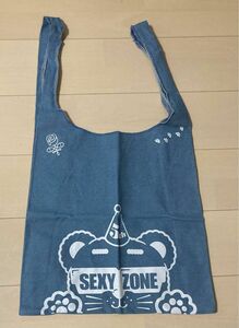 SexyZone セクゾ SexyTour2017 STAGE ツアーバック K