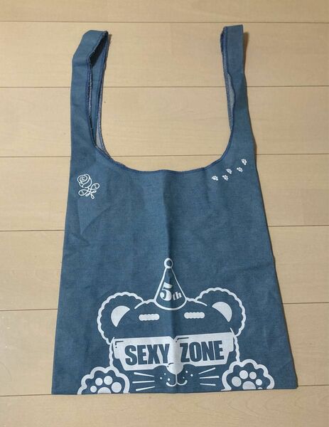 SexyZone セクゾ SexyTour2017 STAGE ツアーバック F