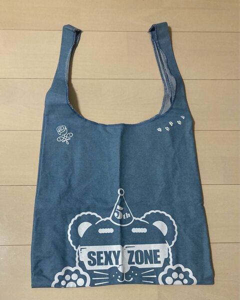 SexyZone セクゾ SexyTour2017 STAGE ツアーバック I