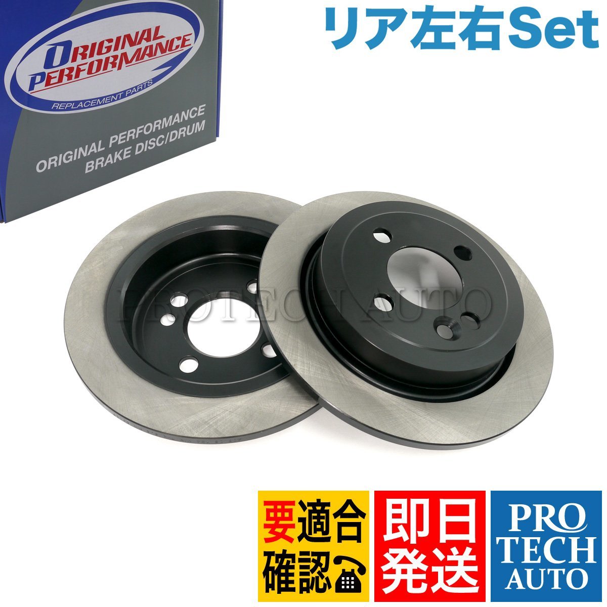 超稀少 R53 GP リアキャリパー ブレーキ JCW R52 R56 R55 odmalihnogu.org