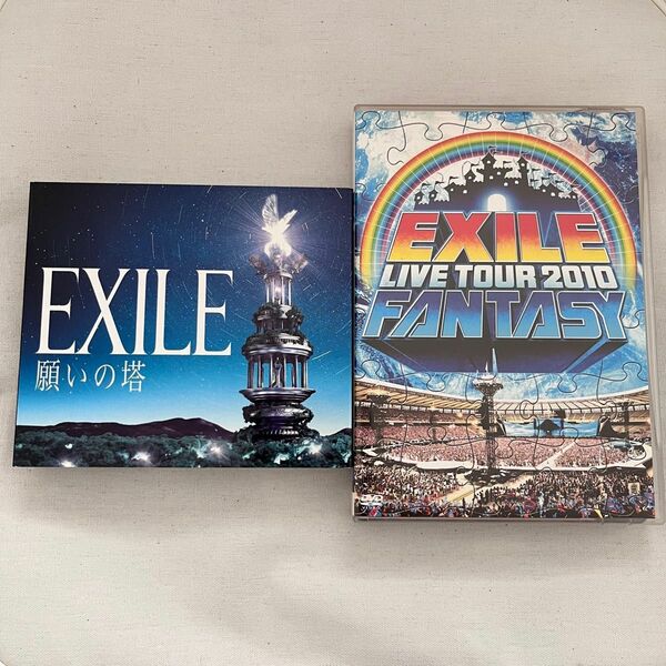EXILE DVD CD 願いの塔　FUNTACY