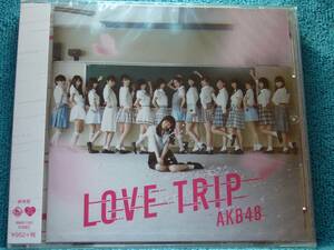 [新品未開封CD] AKB48 「LOVE TRIP / しあわせを分けなさい」 (劇場盤)
