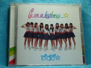 [CD] PASSPO☆ / Go On A Highway /帯付き