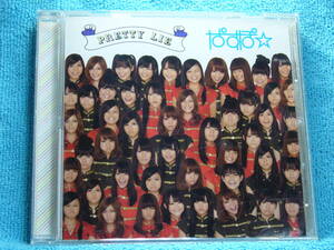 [CD] PASSPO☆ / Pretty Lie /帯付き