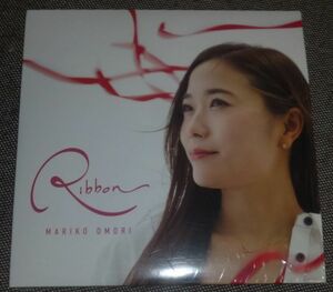 大森真理子／Ribbon(CD