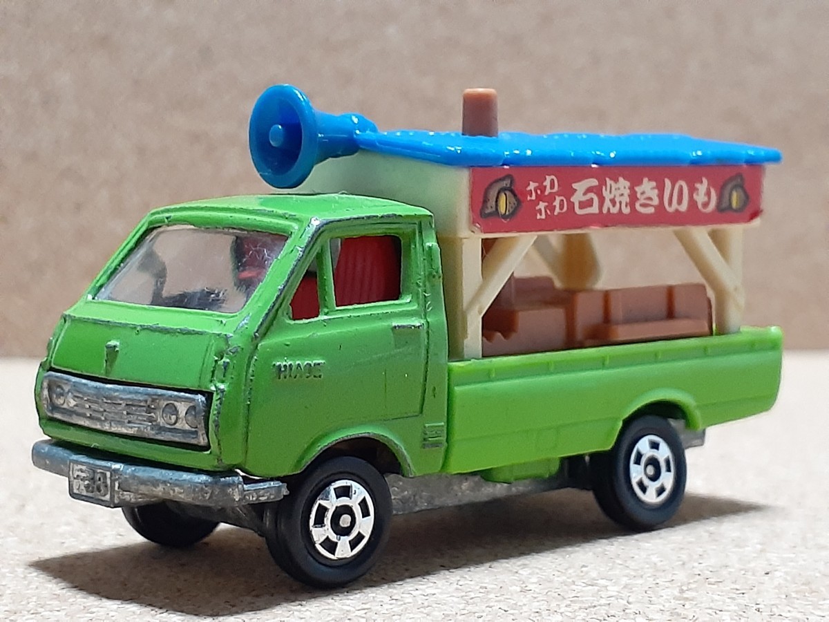 ヤフオク! -「焼き芋 石」(自動車) (ミニカー)の落札相場・落札価格