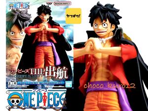 新品 未開封■ルフィ フィギュア ONE PIECE ワンピース THE出航-MONKEY.D.LUFFY- ■バンプレスト プライズ 同梱可 バンダイ 即決