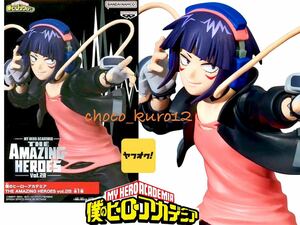 新品 未開封■耳郎響香 僕のヒーローアカデミア THE AMAZING HEROES vol.28 フィギュア■バンプレスト プライズ 同梱可 即決