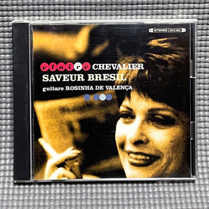【送料無料】 Claire Chevalier - Saveur Bresil 【CD】 Bossa Nova / クレール・シュヴァリエ / ブラジル風に / Sony - SRCS 6863