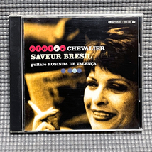 【送料無料】 Claire Chevalier - Saveur Bresil 【CD】 Bossa Nova / クレール・シュヴァリエ / ブラジル風に / Sony - SRCS 6863_画像1