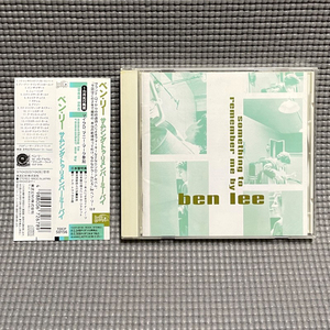 【送料無料】 Ben Lee - Something To Remember Me By 【国内盤 帯付 CD】 ベン・リー / Grand Royal - TOCP-50156