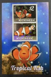  micro nesia2014 year issue fish stamp unused NH