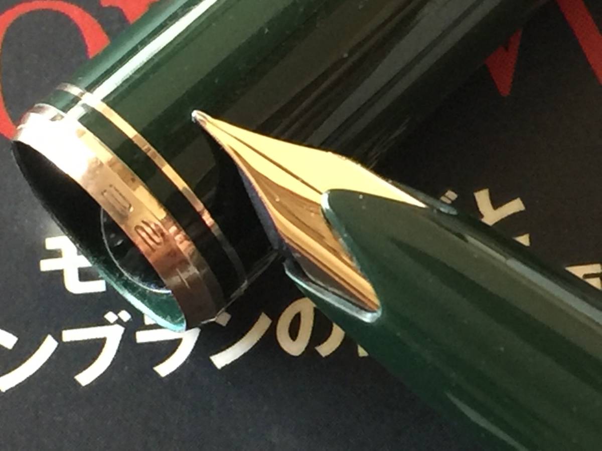 ヤフオク! -「ビンテージモンブラン万年筆」の落札相場・落札価格