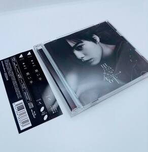 帯付き初回仕様限定盤TYPE-A 欅坂46 CD+Blu-ray/黒い羊 　平手友梨奈