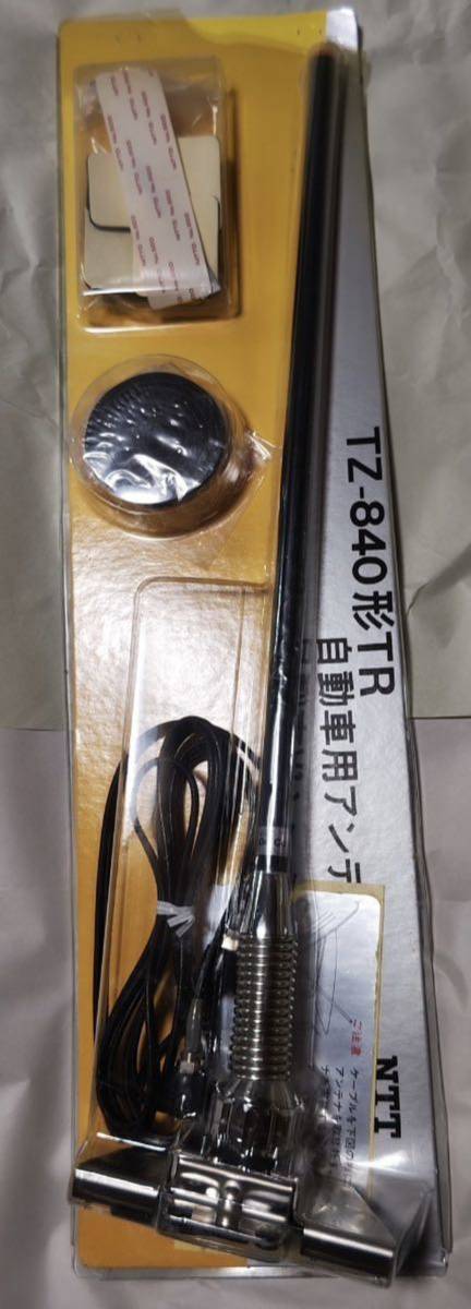 ヤフオク! -自動車電話(アンティーク、コレクション)の中古品・新品
