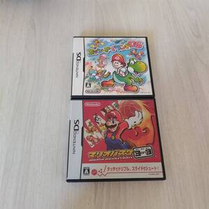 ◯DS ヨッシーアイランドDS マリオバスケ 3on3 レターパックライト何十本でも送料370円◯