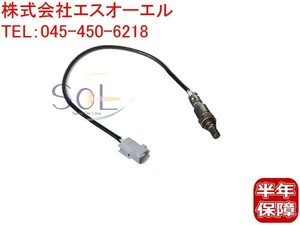 スバル サンバー(TT1 TT2 TV1 TV2 TW1 TW2) O2センサー マフラー側 22690-KA370 22690KA371 出荷締切18時