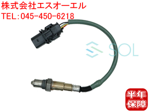 送料185円 ベンツ W221 W463 X204 W164 X166 W251 W639 O2センサー ラムダセンサー S350 S500 G63 GLK350 ML350 ML63 GL63 R350 V350